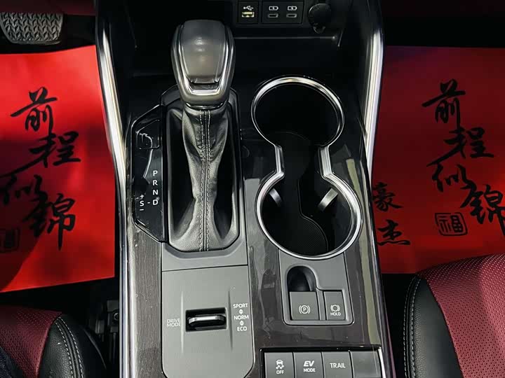 Фото 17 - Toyota Crown Kluger