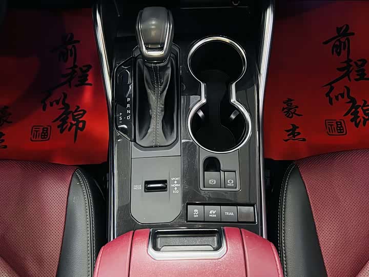 Фото 20 - Toyota Crown Kluger