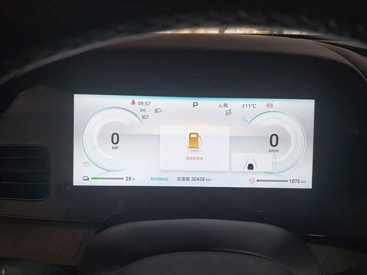 Фото 12 - BYD Seal