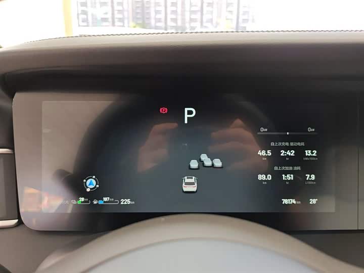 Фото 15 - LiXiang One