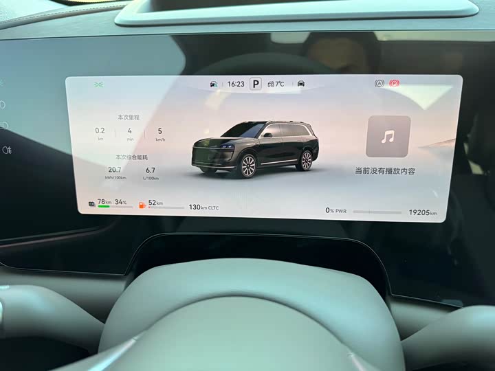 Фото 26 - Aito M9