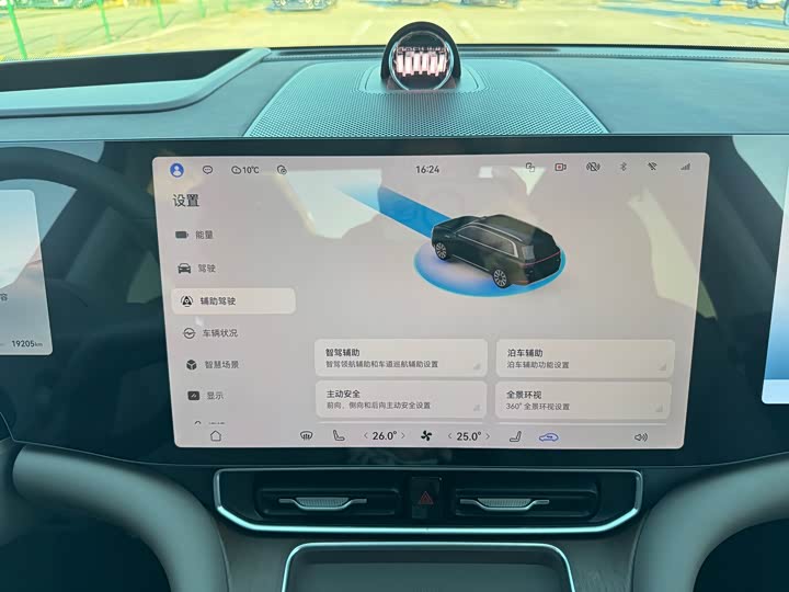 Фото 31 - Aito M9