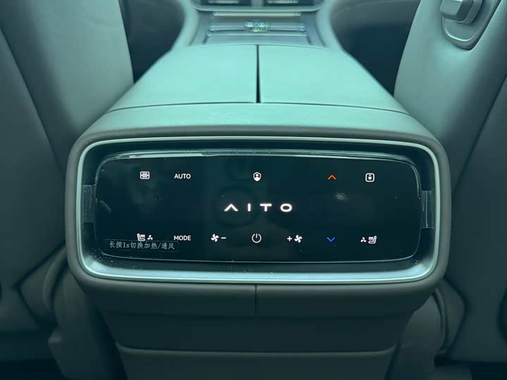 Фото 35 - Aito M9