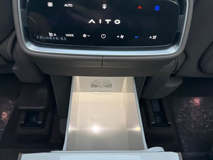 Фото 36 - Aito M9