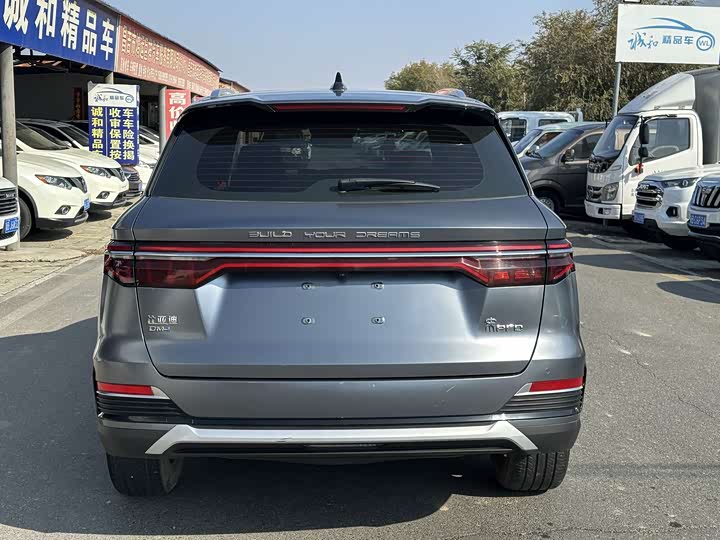 Фото 8 - BYD Song Pro Hybrid