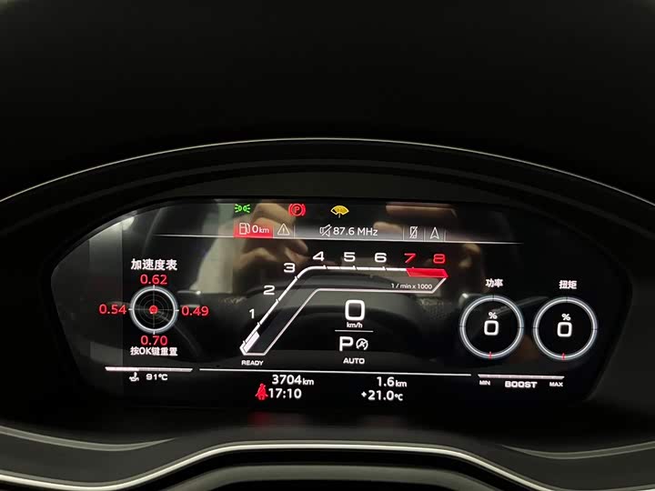 Фото 9 - Audi RS 5