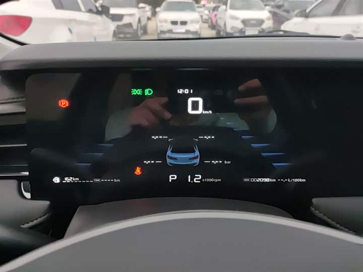 Фото 12 - Roewe i5