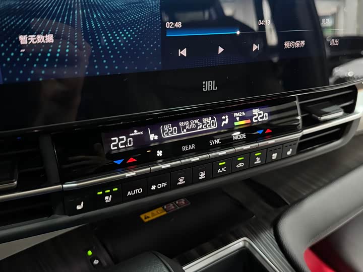 Фото 15 - Toyota Granvia