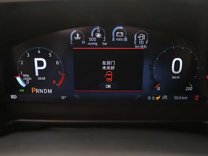 Фото 6 - Ford Bronco