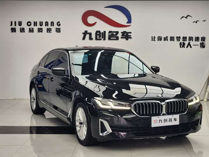 Фото 11 - BMW 5 Series