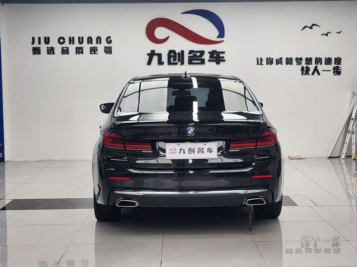 Фото 14 - BMW 5 Series