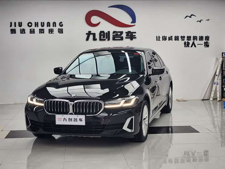 Фото 2 - BMW 5 Series