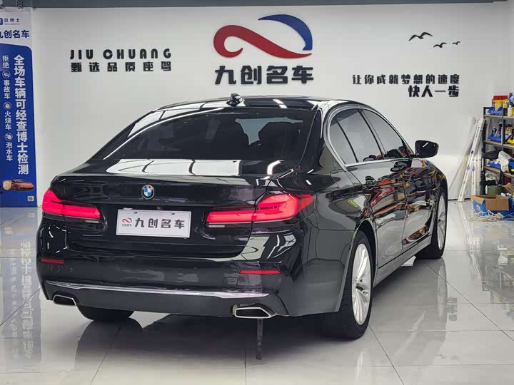 Фото 6 - BMW 5 Series