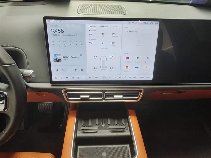 Фото 13 - LiXiang L7