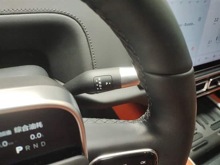 Фото 14 - LiXiang L7