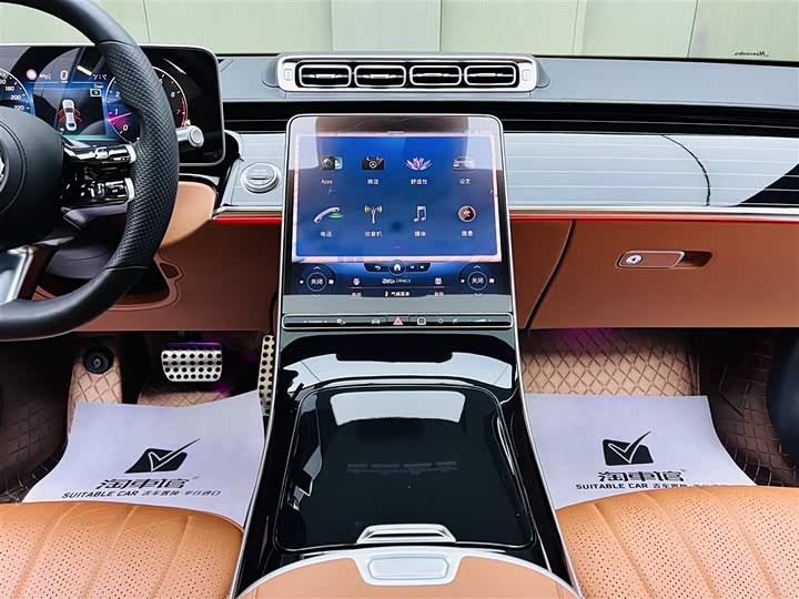 Фото 12 - Mercedes-Benz S-Class