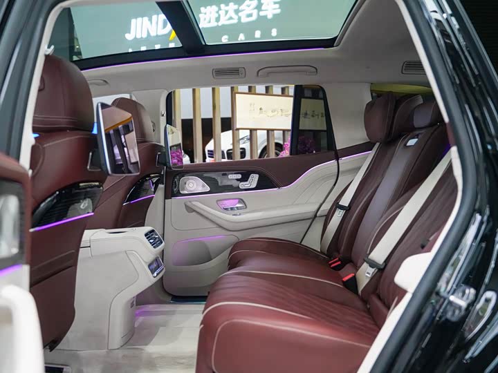 Фото 10 - Mercedes-Benz Maybach GLS