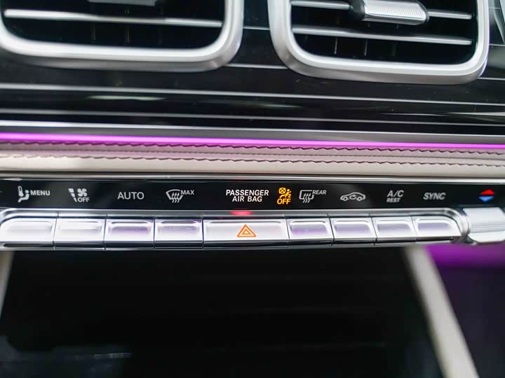 Фото 19 - Mercedes-Benz Maybach GLS