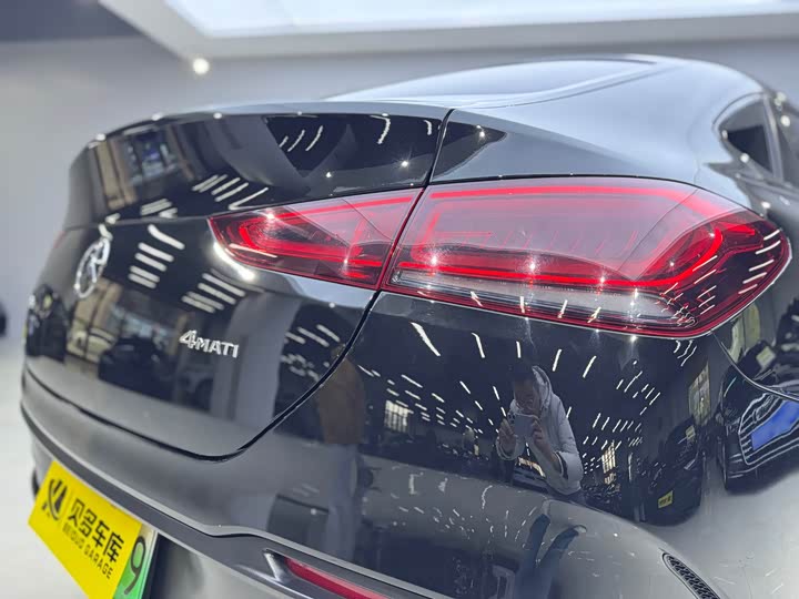 Фото 6 - Mercedes-Benz GLE-Class Coupe Hybrid