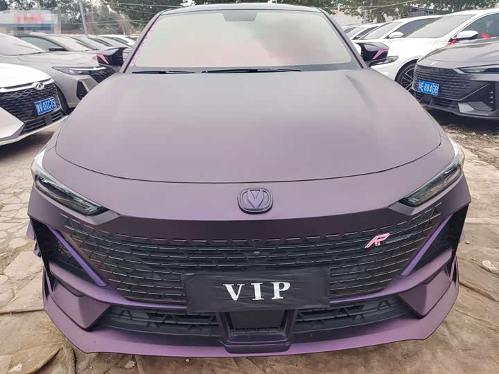 Фото 2 - Changan UNI-V