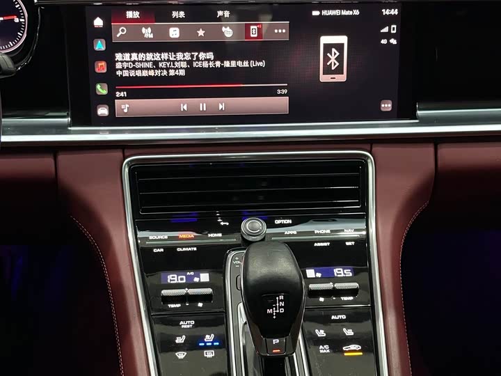 Фото 17 - Porsche Panamera