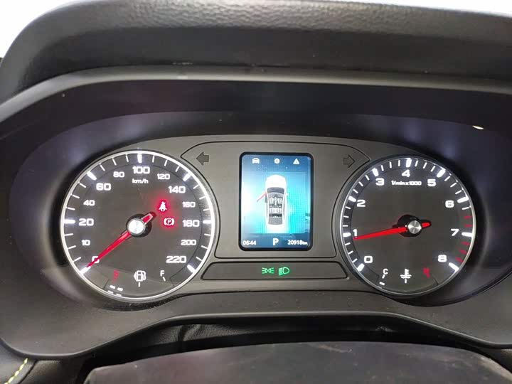 Фото 12 - Roewe i5