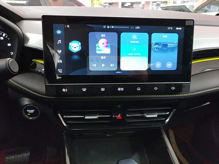 Фото 13 - Roewe i5