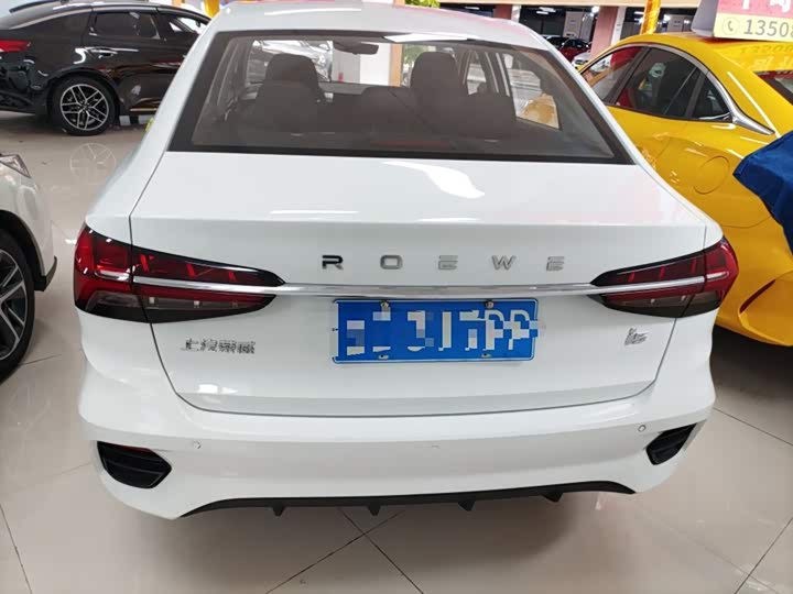 Фото 6 - Roewe i5
