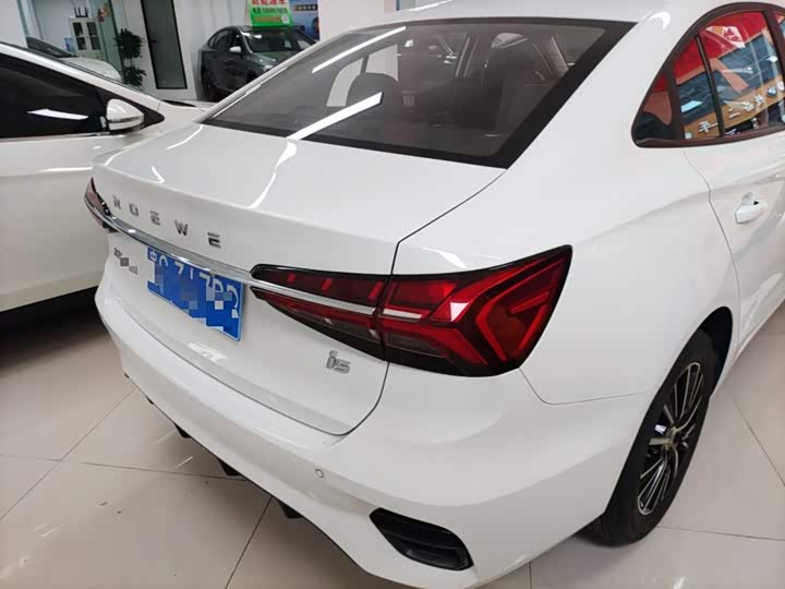 Фото 7 - Roewe i5