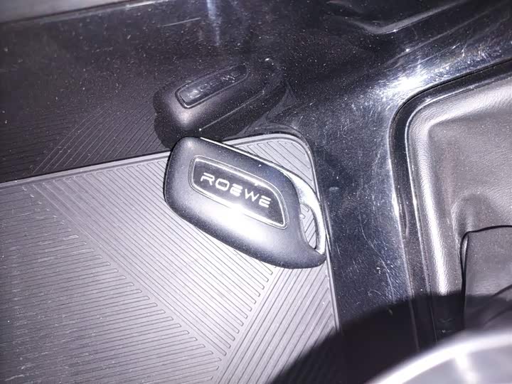 Фото 9 - Roewe i5