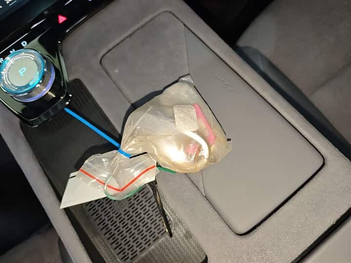 Фото 8 - Voyah Passion