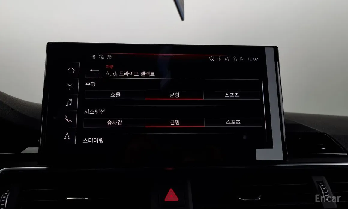 Фото 16 - Audi A5