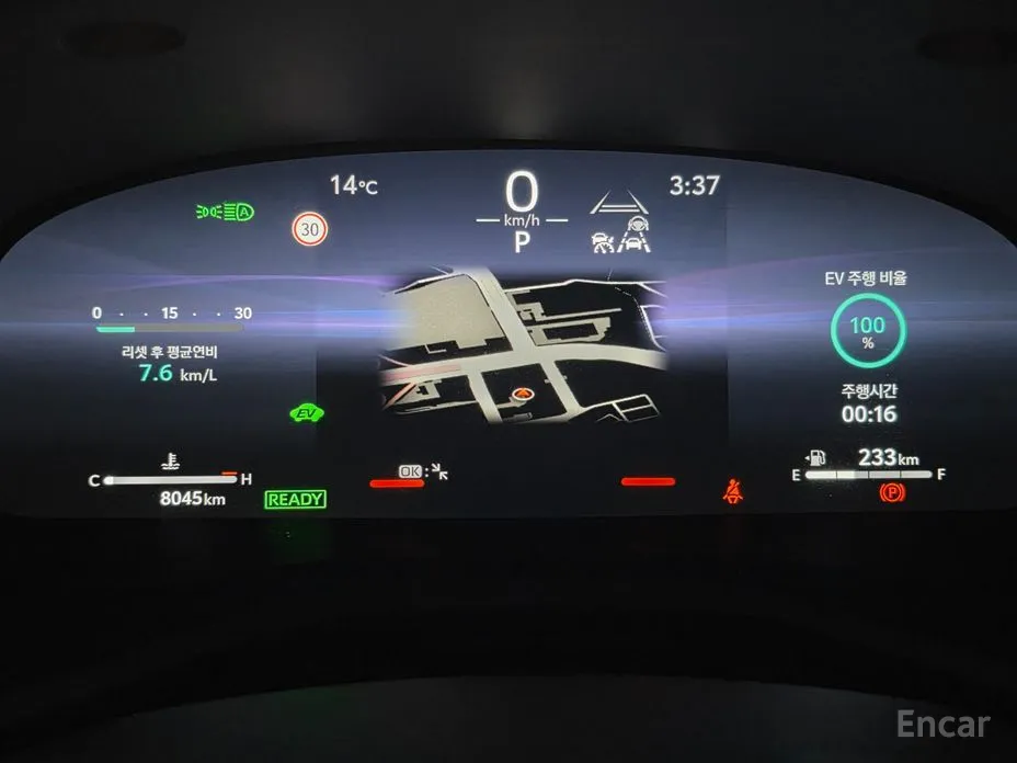 Фото 8 - Toyota Camry