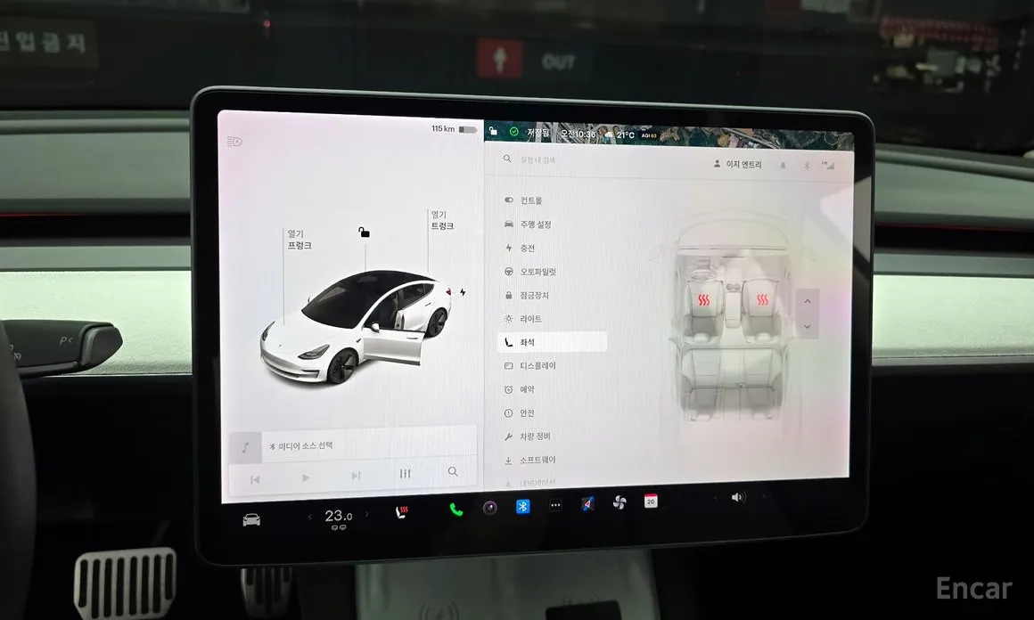 Фото 16 - Tesla Model 3