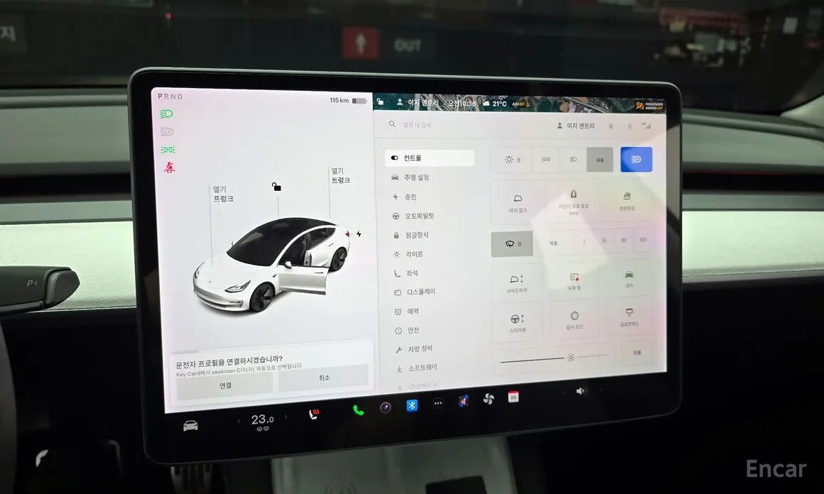 Фото 18 - Tesla Model 3