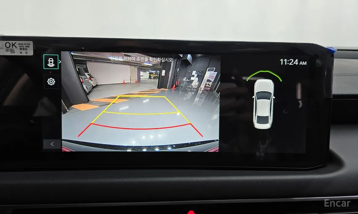 Фото 15 - Kia K8