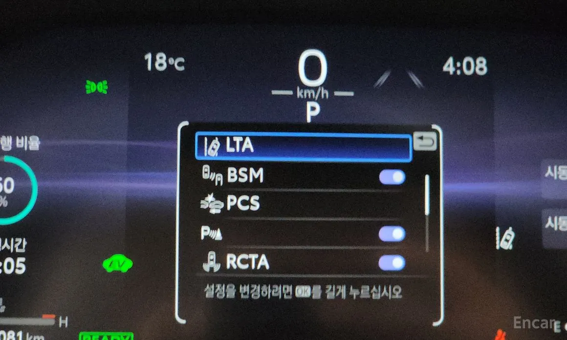 Фото 14 - Toyota RAV4