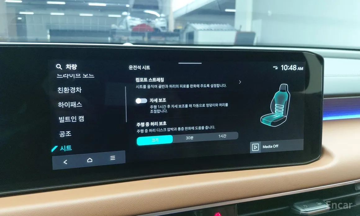 Фото 15 - Kia K8