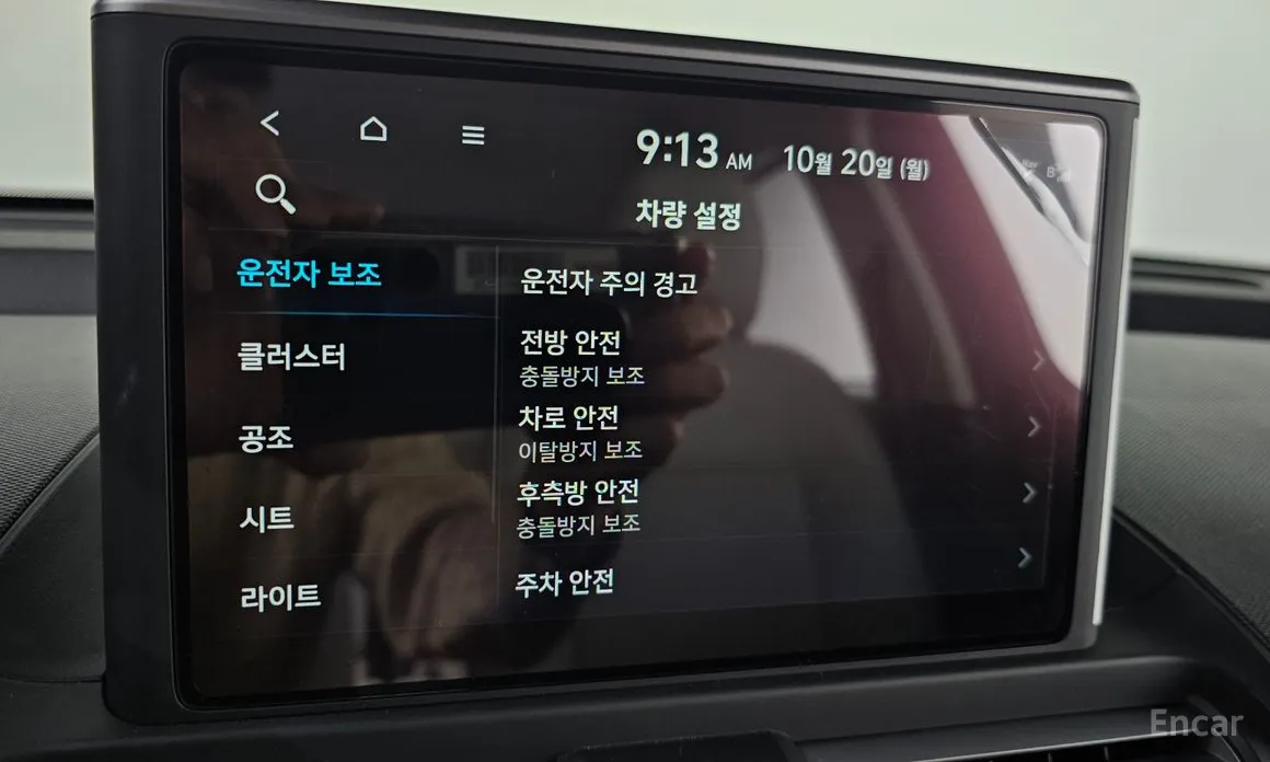 Фото 16 - Hyundai Casper