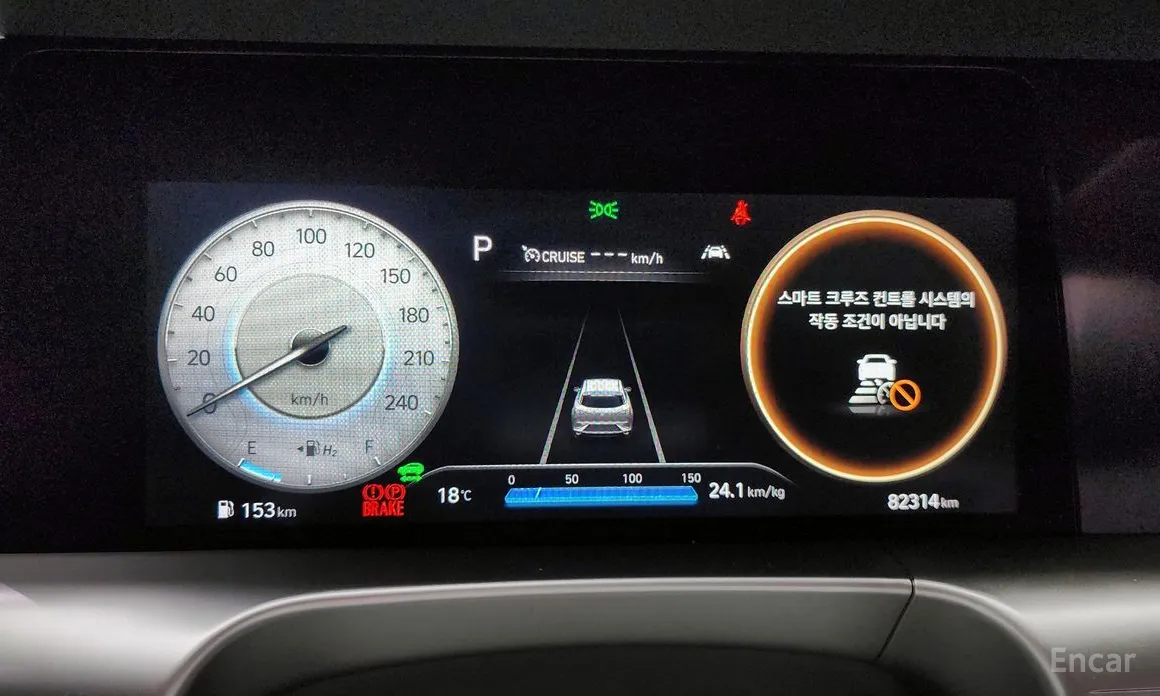 Фото 8 - Hyundai Nexo