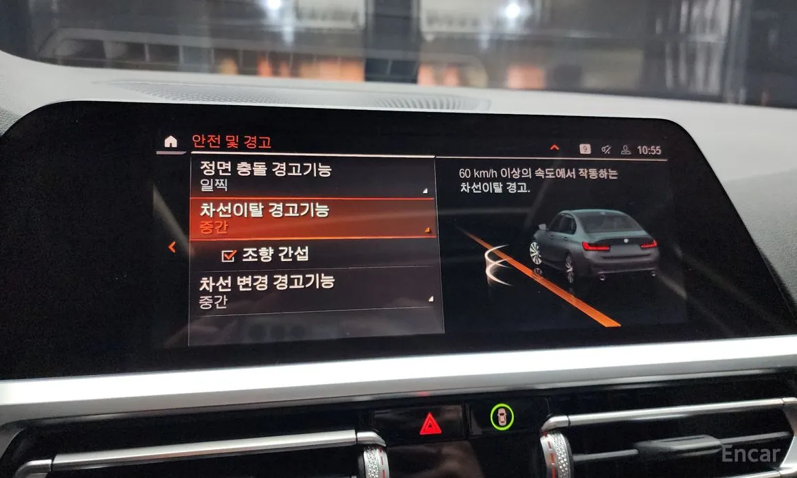 Фото 14 - BMW 3 Series