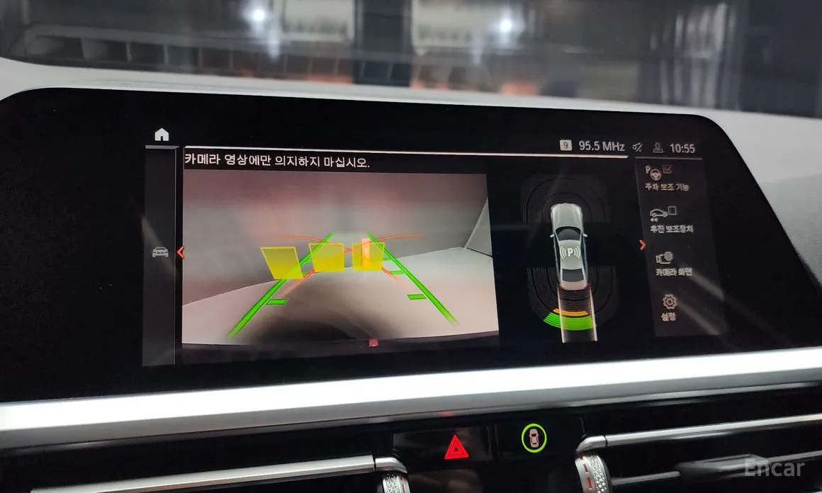 Фото 16 - BMW 3 Series