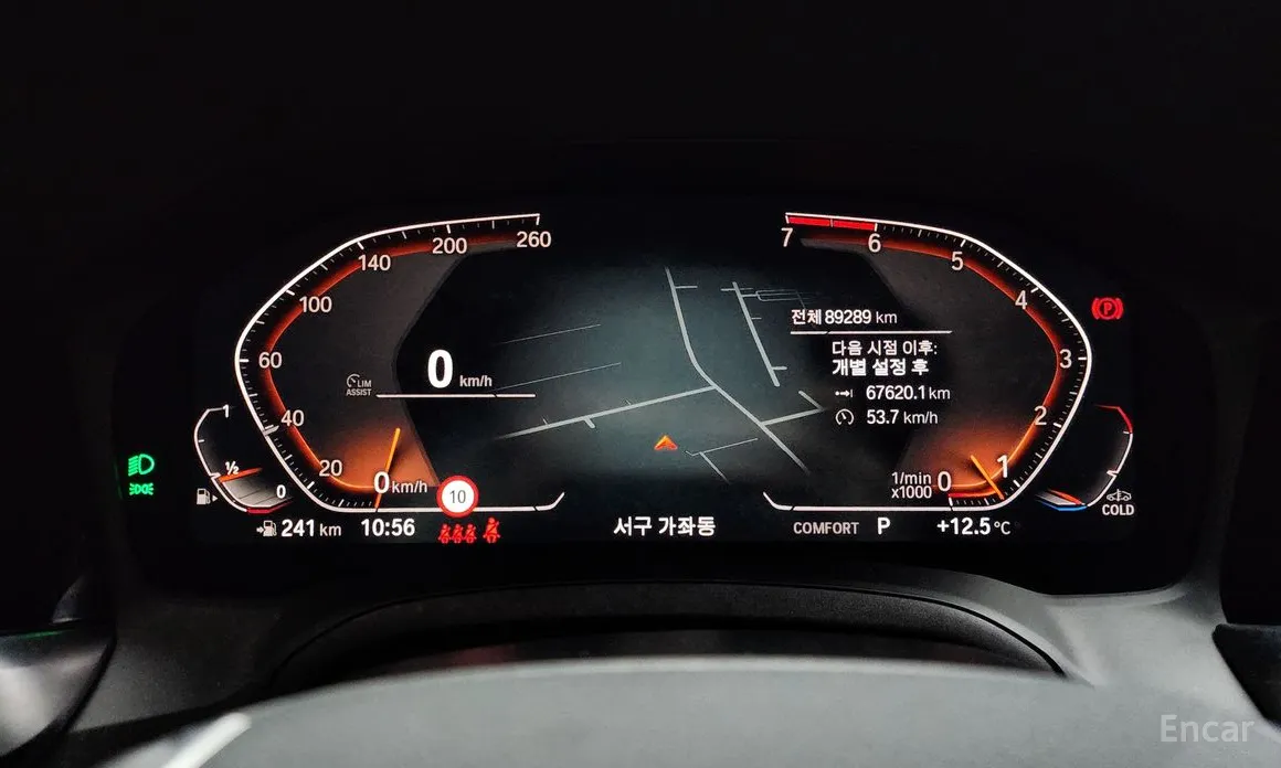 Фото 8 - BMW 3 Series