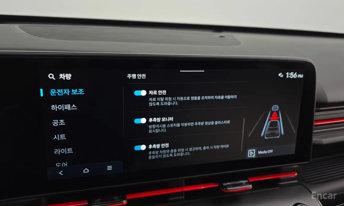 Фото 16 - Hyundai Kona