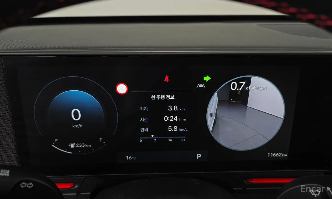 Фото 8 - Hyundai Kona