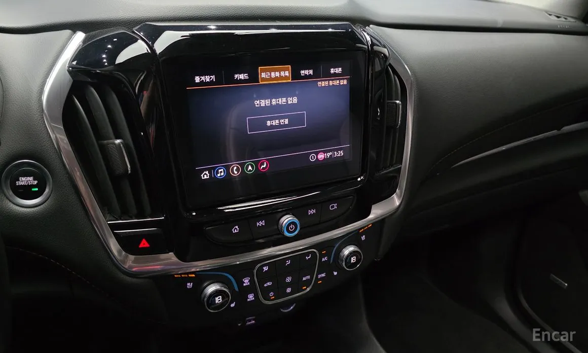 Фото 14 - Chevrolet Traverse