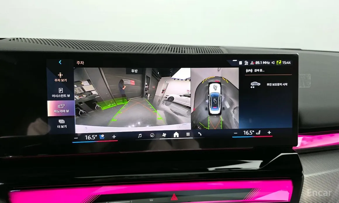 Фото 15 - BMW i5