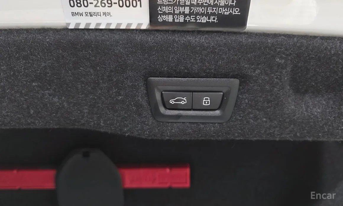 Фото 20 - BMW i5