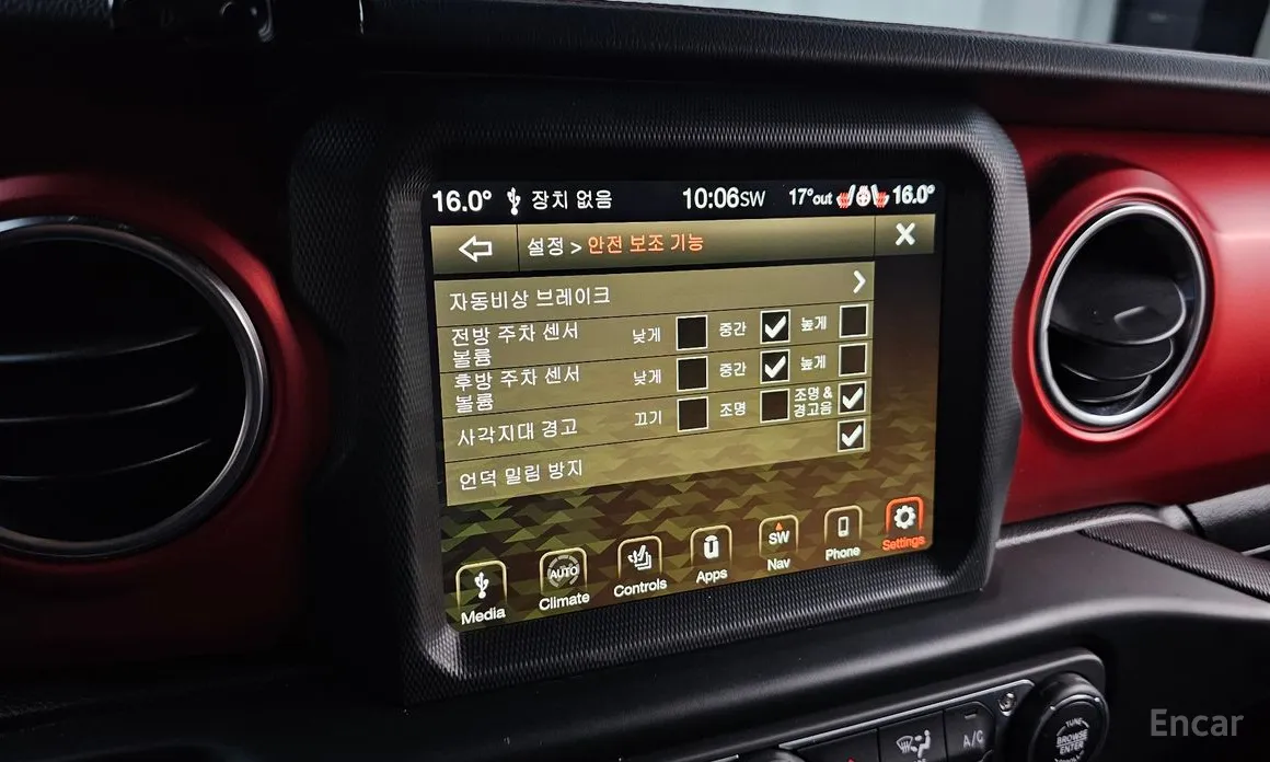 Фото 18 - Jeep Gladiator