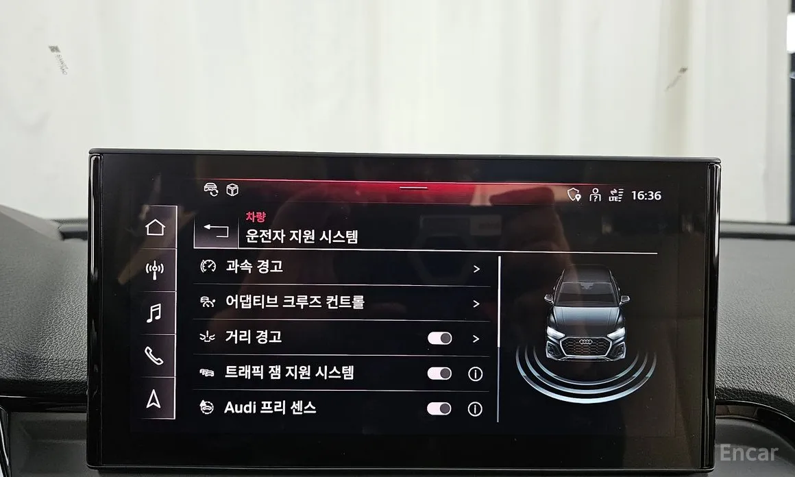 Фото 16 - Audi Q5